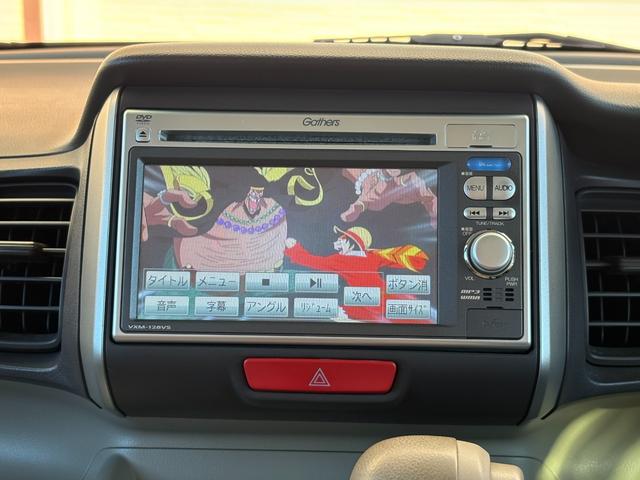 Ｎ－ＢＯＸ Ｇ・Ｌパッケージ　パワ－スライドドア／バックカメラ／ナビ・ＴＶ／オ－トエアコン／プッシュスタ－ト／スマ－トキ－・スペアキ－付／社外アルミホイ－ル／ドアバイザ－／タイミングチェ－ン／ＩＳＯＦＩＸ（30枚目）