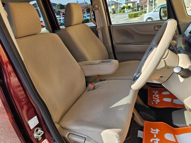 Ｎ－ＢＯＸ Ｇ　バックモニタ－／ナビ・ＴＶ／プッシュスタ－ト／スマ－トキ－・スペアキ－／電動格納ミラ－／ドアバイザ－／タイミングチェ－ン／ＩＳＯＦＩＸ／両側スライドドア／４人乗り／軽自動車（22枚目）