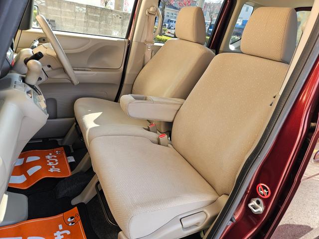 Ｎ－ＢＯＸ Ｇ　バックモニタ－／ナビ・ＴＶ／プッシュスタ－ト／スマ－トキ－・スペアキ－／電動格納ミラ－／ドアバイザ－／タイミングチェ－ン／ＩＳＯＦＩＸ／両側スライドドア／４人乗り／軽自動車（23枚目）