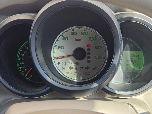 Ｎ－ＢＯＸ Ｇ　バックモニタ－／ナビ・ＴＶ／プッシュスタ－ト／スマ－トキ－・スペアキ－／電動格納ミラ－／ドアバイザ－／タイミングチェ－ン／ＩＳＯＦＩＸ／両側スライドドア／４人乗り／軽自動車（26枚目）