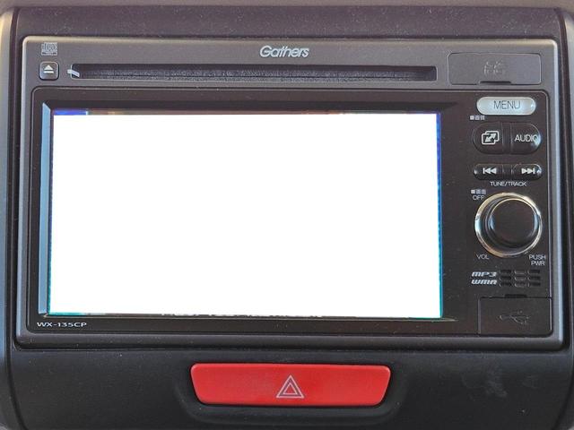 Ｎ－ＢＯＸ Ｇ　バックモニタ－／ナビ・ＴＶ／プッシュスタ－ト／スマ－トキ－・スペアキ－／電動格納ミラ－／ドアバイザ－／タイミングチェ－ン／ＩＳＯＦＩＸ／両側スライドドア／４人乗り／軽自動車（32枚目）