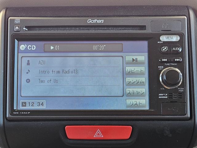 Ｎ－ＢＯＸ Ｇ　バックモニタ－／ナビ・ＴＶ／プッシュスタ－ト／スマ－トキ－・スペアキ－／電動格納ミラ－／ドアバイザ－／タイミングチェ－ン／ＩＳＯＦＩＸ／両側スライドドア／４人乗り／軽自動車（33枚目）