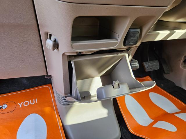 Ｎ－ＢＯＸ Ｇ　バックモニタ－／ナビ・ＴＶ／プッシュスタ－ト／スマ－トキ－・スペアキ－／電動格納ミラ－／ドアバイザ－／タイミングチェ－ン／ＩＳＯＦＩＸ／両側スライドドア／４人乗り／軽自動車（35枚目）