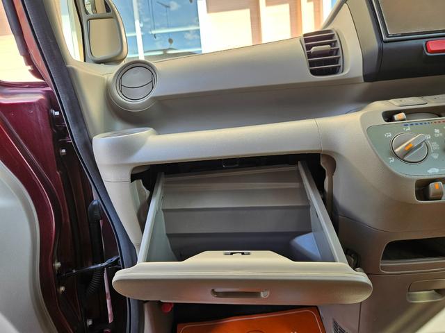 Ｎ－ＢＯＸ Ｇ　バックモニタ－／ナビ・ＴＶ／プッシュスタ－ト／スマ－トキ－・スペアキ－／電動格納ミラ－／ドアバイザ－／タイミングチェ－ン／ＩＳＯＦＩＸ／両側スライドドア／４人乗り／軽自動車（37枚目）