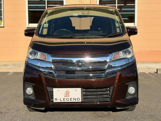 デイズ ハイウェイスター　Ｘ　ワンオ－ナ－／２．９万ｋｍ／全方位カメラ／衝突軽減ブレ－キ／ドラレコ／ナビ・ＴＶ／オ－トエアコン／プッシュスタ－ト／スマ－トキ－／電動格納ミラ－／ドアバイザ－／タイミングチェ－ン（6枚目）