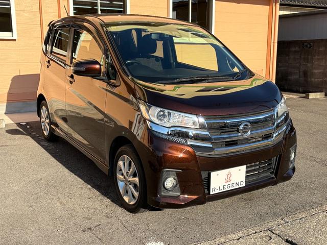 デイズ ハイウェイスター　Ｘ　ワンオ－ナ－／２．９万ｋｍ／全方位カメラ／衝突軽減ブレ－キ／ドラレコ／ナビ・ＴＶ／オ－トエアコン／プッシュスタ－ト／スマ－トキ－／電動格納ミラ－／ドアバイザ－／タイミングチェ－ン（10枚目）