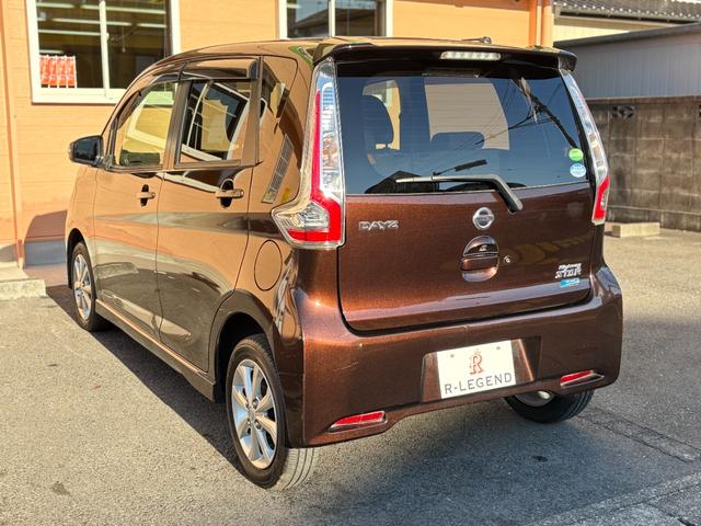 デイズ ハイウェイスター　Ｘ　ワンオ－ナ－／２．９万ｋｍ／全方位カメラ／衝突軽減ブレ－キ／ドラレコ／ナビ・ＴＶ／オ－トエアコン／プッシュスタ－ト／スマ－トキ－／電動格納ミラ－／ドアバイザ－／タイミングチェ－ン（13枚目）