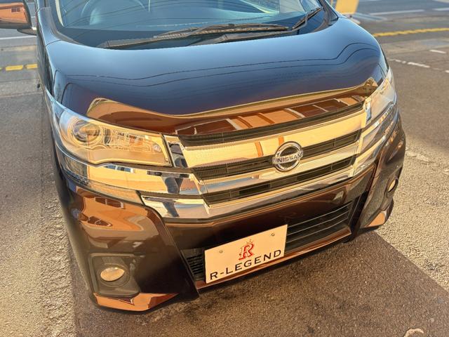 デイズ ハイウェイスター　Ｘ　ワンオ－ナ－／２．９万ｋｍ／全方位カメラ／衝突軽減ブレ－キ／ドラレコ／ナビ・ＴＶ／オ－トエアコン／プッシュスタ－ト／スマ－トキ－／電動格納ミラ－／ドアバイザ－／タイミングチェ－ン（15枚目）