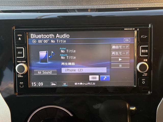 デイズ ハイウェイスター　Ｘ　ワンオ－ナ－／２．９万ｋｍ／全方位カメラ／衝突軽減ブレ－キ／ドラレコ／ナビ・ＴＶ／オ－トエアコン／プッシュスタ－ト／スマ－トキ－／電動格納ミラ－／ドアバイザ－／タイミングチェ－ン（29枚目）