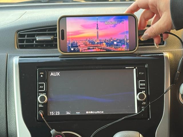 デイズ ハイウェイスター　Ｘ　ワンオ－ナ－／２．９万ｋｍ／全方位カメラ／衝突軽減ブレ－キ／ドラレコ／ナビ・ＴＶ／オ－トエアコン／プッシュスタ－ト／スマ－トキ－／電動格納ミラ－／ドアバイザ－／タイミングチェ－ン（33枚目）