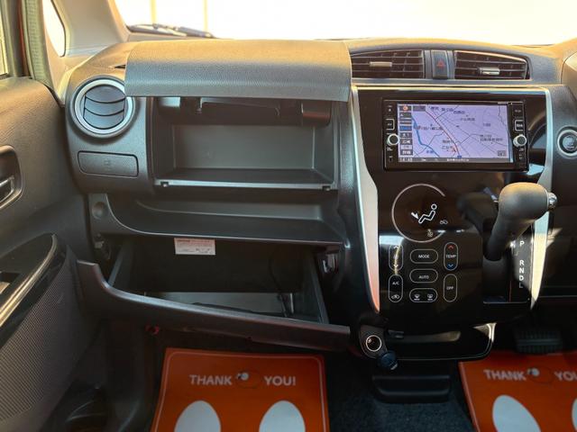 デイズ ハイウェイスター　Ｘ　ワンオ－ナ－／２．９万ｋｍ／全方位カメラ／衝突軽減ブレ－キ／ドラレコ／ナビ・ＴＶ／オ－トエアコン／プッシュスタ－ト／スマ－トキ－／電動格納ミラ－／ドアバイザ－／タイミングチェ－ン（36枚目）