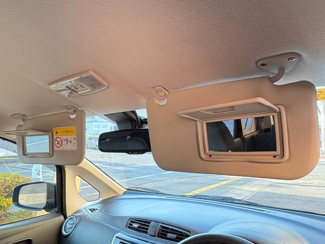 デイズ ハイウェイスター　Ｘ　ワンオ－ナ－／２．９万ｋｍ／全方位カメラ／衝突軽減ブレ－キ／ドラレコ／ナビ・ＴＶ／オ－トエアコン／プッシュスタ－ト／スマ－トキ－／電動格納ミラ－／ドアバイザ－／タイミングチェ－ン（37枚目）