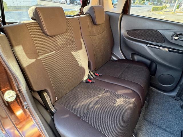 デイズ ハイウェイスター　Ｘ　ワンオ－ナ－／２．９万ｋｍ／全方位カメラ／衝突軽減ブレ－キ／ドラレコ／ナビ・ＴＶ／オ－トエアコン／プッシュスタ－ト／スマ－トキ－／電動格納ミラ－／ドアバイザ－／タイミングチェ－ン（38枚目）