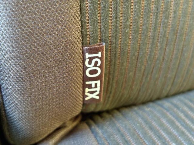 デイズ ハイウェイスター　Ｘ　ワンオ－ナ－／２．９万ｋｍ／全方位カメラ／衝突軽減ブレ－キ／ドラレコ／ナビ・ＴＶ／オ－トエアコン／プッシュスタ－ト／スマ－トキ－／電動格納ミラ－／ドアバイザ－／タイミングチェ－ン（40枚目）