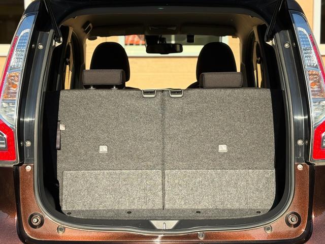 デイズ ハイウェイスター　Ｘ　ワンオ－ナ－／２．９万ｋｍ／全方位カメラ／衝突軽減ブレ－キ／ドラレコ／ナビ・ＴＶ／オ－トエアコン／プッシュスタ－ト／スマ－トキ－／電動格納ミラ－／ドアバイザ－／タイミングチェ－ン（41枚目）