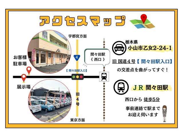 デイズ ハイウェイスター　Ｘ　ワンオ－ナ－／２．９万ｋｍ／全方位カメラ／衝突軽減ブレ－キ／ドラレコ／ナビ・ＴＶ／オ－トエアコン／プッシュスタ－ト／スマ－トキ－／電動格納ミラ－／ドアバイザ－／タイミングチェ－ン（52枚目）