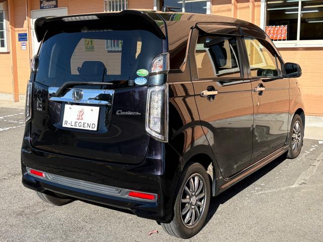 N-WGNカスタム G・Aパッケージ 衝突軽減ブレ-キ/ETC/ナビ・TV/Bluetooth/オ-トエアコン/ハ-フレザ-シ-ト/プッシュスタ-ト/スマ-トキ-/電動格納ミラ-/ドアバイザ-/タイミングチェ-ン/(13枚目)