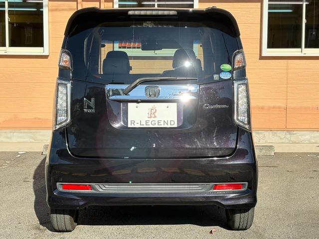 N-WGNカスタム G・Aパッケージ 衝突軽減ブレ-キ/ETC/ナビ・TV/Bluetooth/オ-トエアコン/ハ-フレザ-シ-ト/プッシュスタ-ト/スマ-トキ-/電動格納ミラ-/ドアバイザ-/タイミングチェ-ン/(17枚目)