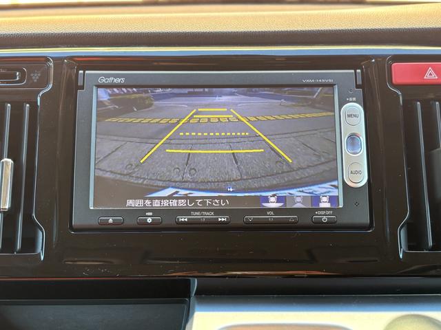 N-WGNカスタム G・Aパッケージ 衝突軽減ブレ-キ/ETC/ナビ・TV/Bluetooth/オ-トエアコン/ハ-フレザ-シ-ト/プッシュスタ-ト/スマ-トキ-/電動格納ミラ-/ドアバイザ-/タイミングチェ-ン/(19枚目)