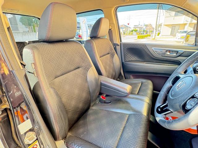 N-WGNカスタム G・Aパッケージ 衝突軽減ブレ-キ/ETC/ナビ・TV/Bluetooth/オ-トエアコン/ハ-フレザ-シ-ト/プッシュスタ-ト/スマ-トキ-/電動格納ミラ-/ドアバイザ-/タイミングチェ-ン/(21枚目)