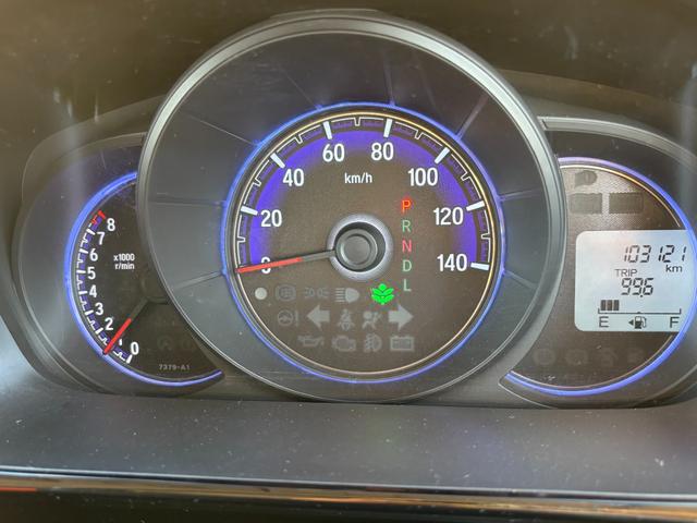 N-WGNカスタム G・Aパッケージ 衝突軽減ブレ-キ/ETC/ナビ・TV/Bluetooth/オ-トエアコン/ハ-フレザ-シ-ト/プッシュスタ-ト/スマ-トキ-/電動格納ミラ-/ドアバイザ-/タイミングチェ-ン/(25枚目)