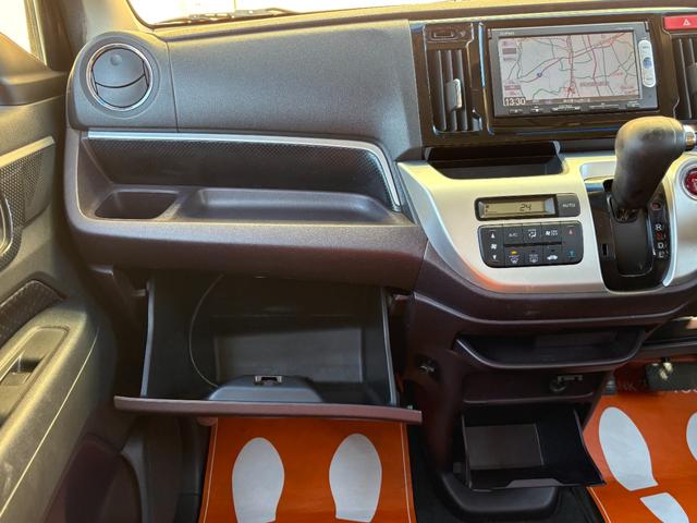 N-WGNカスタム G・Aパッケージ 衝突軽減ブレ-キ/ETC/ナビ・TV/Bluetooth/オ-トエアコン/ハ-フレザ-シ-ト/プッシュスタ-ト/スマ-トキ-/電動格納ミラ-/ドアバイザ-/タイミングチェ-ン/(39枚目)