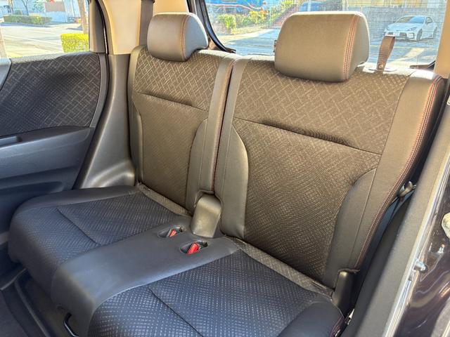 N-WGNカスタム G・Aパッケージ 衝突軽減ブレ-キ/ETC/ナビ・TV/Bluetooth/オ-トエアコン/ハ-フレザ-シ-ト/プッシュスタ-ト/スマ-トキ-/電動格納ミラ-/ドアバイザ-/タイミングチェ-ン/(42枚目)