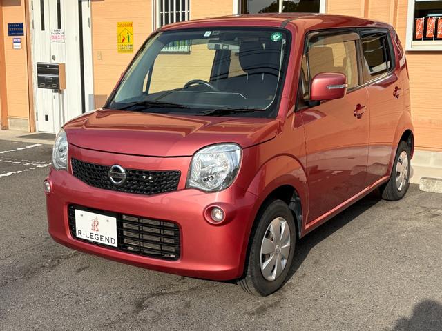 モコ X ワンオ-ナ-/ナビ・TV/オ-トエアコン/プッシュスタ-ト/スマ-トキ-・スペアキ-付/電動格納ミラ-/ISOFIX/ドアバイザ-/タイミングチェ-ン(10枚目)