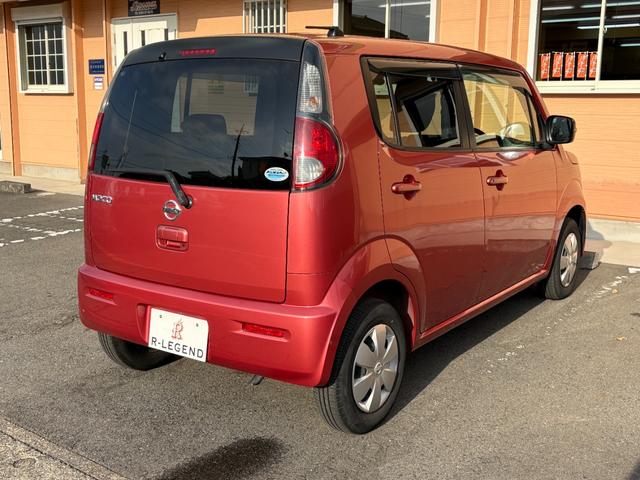 モコ X ワンオ-ナ-/ナビ・TV/オ-トエアコン/プッシュスタ-ト/スマ-トキ-・スペアキ-付/電動格納ミラ-/ISOFIX/ドアバイザ-/タイミングチェ-ン(13枚目)