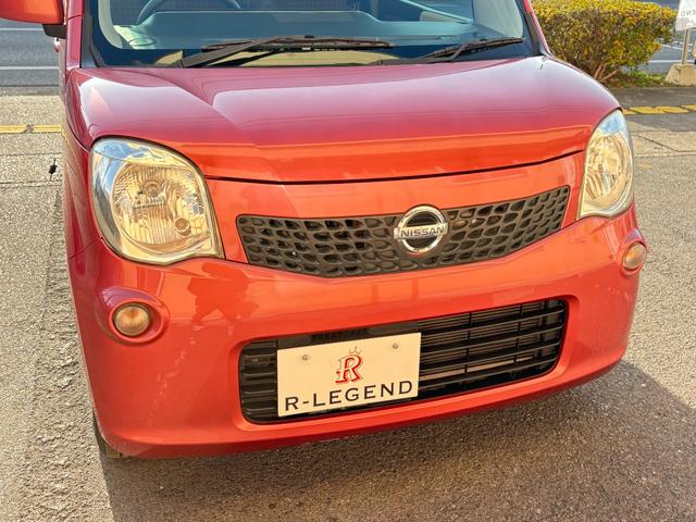 モコ X ワンオ-ナ-/ナビ・TV/オ-トエアコン/プッシュスタ-ト/スマ-トキ-・スペアキ-付/電動格納ミラ-/ISOFIX/ドアバイザ-/タイミングチェ-ン(14枚目)