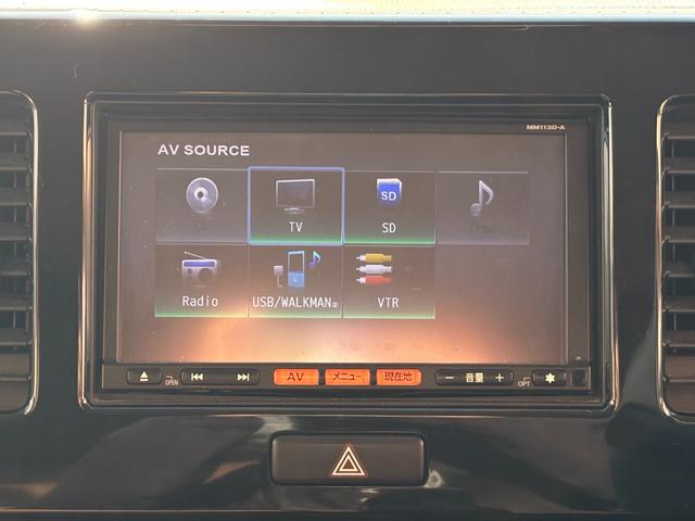 モコ X ワンオ-ナ-/ナビ・TV/オ-トエアコン/プッシュスタ-ト/スマ-トキ-・スペアキ-付/電動格納ミラ-/ISOFIX/ドアバイザ-/タイミングチェ-ン(28枚目)