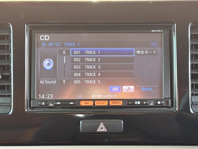 モコ X ワンオ-ナ-/ナビ・TV/オ-トエアコン/プッシュスタ-ト/スマ-トキ-・スペアキ-付/電動格納ミラ-/ISOFIX/ドアバイザ-/タイミングチェ-ン(31枚目)