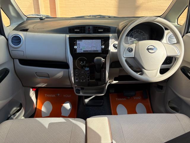 デイズ Ｘ　全方位カメラ／衝突軽減ブレ－キ／ＥＴＣ／ナビ・ＴＶ／Ｂｌｕｅｔｏｏｔｈ／バックカメラ／オ－トエアコン／プッシュスタ－ト／スマ－トキ－／ＩＳＯＦＩＸ／電動格納ミラ－／アイドリングストップ／ドアバイザ－（2枚目）