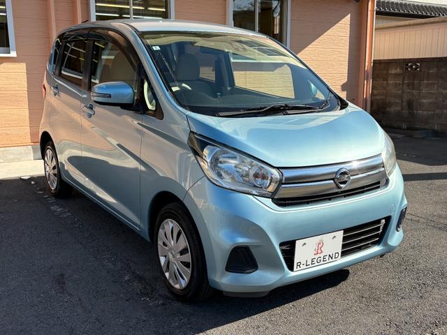 デイズ Ｘ　全方位カメラ／衝突軽減ブレ－キ／ＥＴＣ／ナビ・ＴＶ／Ｂｌｕｅｔｏｏｔｈ／バックカメラ／オ－トエアコン／プッシュスタ－ト／スマ－トキ－／ＩＳＯＦＩＸ／電動格納ミラ－／アイドリングストップ／ドアバイザ－（9枚目）