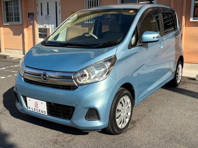 デイズ Ｘ　全方位カメラ／衝突軽減ブレ－キ／ＥＴＣ／ナビ・ＴＶ／Ｂｌｕｅｔｏｏｔｈ／バックカメラ／オ－トエアコン／プッシュスタ－ト／スマ－トキ－／ＩＳＯＦＩＸ／電動格納ミラ－／アイドリングストップ／ドアバイザ－（10枚目）