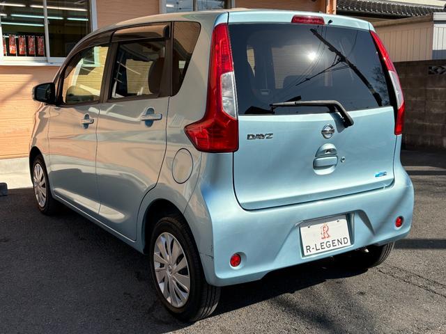 デイズ Ｘ　全方位カメラ／衝突軽減ブレ－キ／ＥＴＣ／ナビ・ＴＶ／Ｂｌｕｅｔｏｏｔｈ／バックカメラ／オ－トエアコン／プッシュスタ－ト／スマ－トキ－／ＩＳＯＦＩＸ／電動格納ミラ－／アイドリングストップ／ドアバイザ－（12枚目）