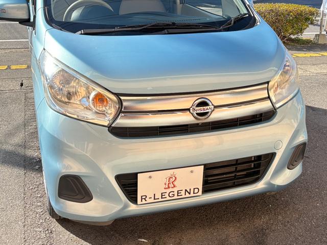 デイズ Ｘ　全方位カメラ／衝突軽減ブレ－キ／ＥＴＣ／ナビ・ＴＶ／Ｂｌｕｅｔｏｏｔｈ／バックカメラ／オ－トエアコン／プッシュスタ－ト／スマ－トキ－／ＩＳＯＦＩＸ／電動格納ミラ－／アイドリングストップ／ドアバイザ－（15枚目）