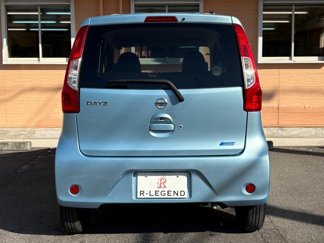 デイズ Ｘ　全方位カメラ／衝突軽減ブレ－キ／ＥＴＣ／ナビ・ＴＶ／Ｂｌｕｅｔｏｏｔｈ／バックカメラ／オ－トエアコン／プッシュスタ－ト／スマ－トキ－／ＩＳＯＦＩＸ／電動格納ミラ－／アイドリングストップ／ドアバイザ－（18枚目）