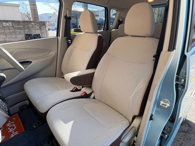 デイズ Ｘ　全方位カメラ／衝突軽減ブレ－キ／ＥＴＣ／ナビ・ＴＶ／Ｂｌｕｅｔｏｏｔｈ／バックカメラ／オ－トエアコン／プッシュスタ－ト／スマ－トキ－／ＩＳＯＦＩＸ／電動格納ミラ－／アイドリングストップ／ドアバイザ－（23枚目）