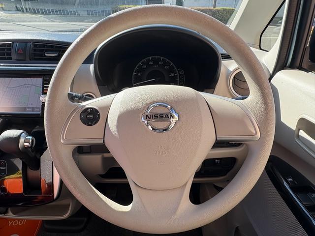 デイズ Ｘ　全方位カメラ／衝突軽減ブレ－キ／ＥＴＣ／ナビ・ＴＶ／Ｂｌｕｅｔｏｏｔｈ／バックカメラ／オ－トエアコン／プッシュスタ－ト／スマ－トキ－／ＩＳＯＦＩＸ／電動格納ミラ－／アイドリングストップ／ドアバイザ－（24枚目）