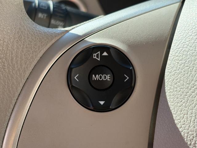 デイズ Ｘ　全方位カメラ／衝突軽減ブレ－キ／ＥＴＣ／ナビ・ＴＶ／Ｂｌｕｅｔｏｏｔｈ／バックカメラ／オ－トエアコン／プッシュスタ－ト／スマ－トキ－／ＩＳＯＦＩＸ／電動格納ミラ－／アイドリングストップ／ドアバイザ－（25枚目）