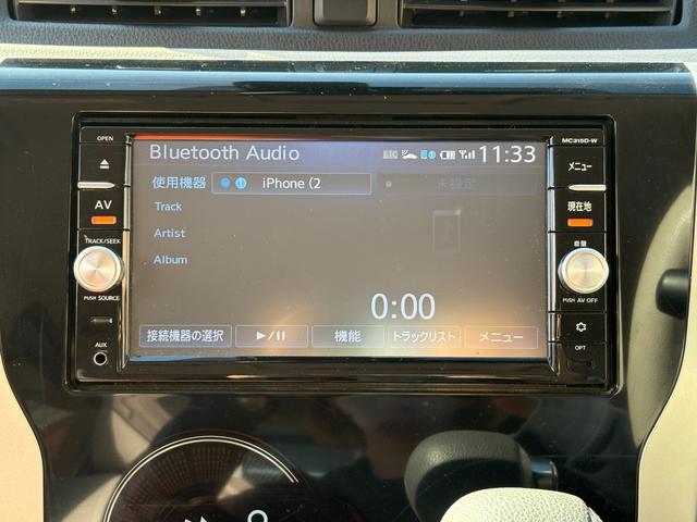 デイズ Ｘ　全方位カメラ／衝突軽減ブレ－キ／ＥＴＣ／ナビ・ＴＶ／Ｂｌｕｅｔｏｏｔｈ／バックカメラ／オ－トエアコン／プッシュスタ－ト／スマ－トキ－／ＩＳＯＦＩＸ／電動格納ミラ－／アイドリングストップ／ドアバイザ－（31枚目）