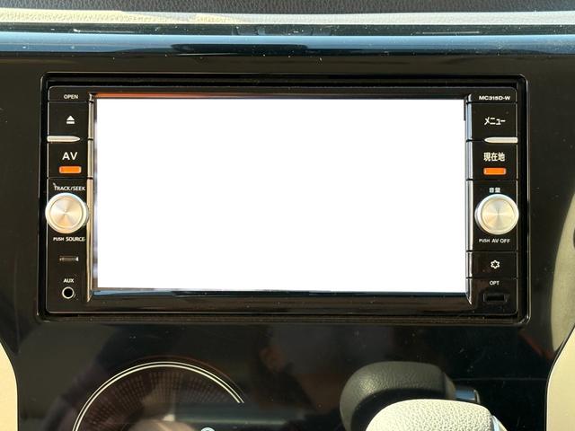 デイズ Ｘ　全方位カメラ／衝突軽減ブレ－キ／ＥＴＣ／ナビ・ＴＶ／Ｂｌｕｅｔｏｏｔｈ／バックカメラ／オ－トエアコン／プッシュスタ－ト／スマ－トキ－／ＩＳＯＦＩＸ／電動格納ミラ－／アイドリングストップ／ドアバイザ－（32枚目）