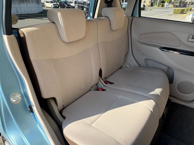 デイズ Ｘ　全方位カメラ／衝突軽減ブレ－キ／ＥＴＣ／ナビ・ＴＶ／Ｂｌｕｅｔｏｏｔｈ／バックカメラ／オ－トエアコン／プッシュスタ－ト／スマ－トキ－／ＩＳＯＦＩＸ／電動格納ミラ－／アイドリングストップ／ドアバイザ－（41枚目）