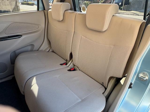 デイズ Ｘ　全方位カメラ／衝突軽減ブレ－キ／ＥＴＣ／ナビ・ＴＶ／Ｂｌｕｅｔｏｏｔｈ／バックカメラ／オ－トエアコン／プッシュスタ－ト／スマ－トキ－／ＩＳＯＦＩＸ／電動格納ミラ－／アイドリングストップ／ドアバイザ－（42枚目）