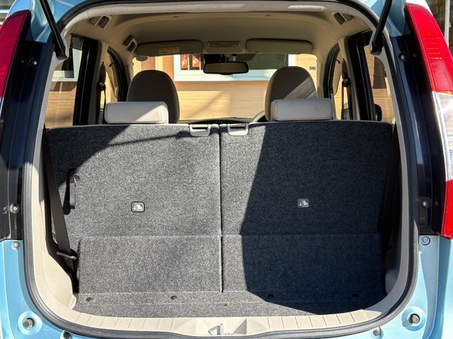 デイズ Ｘ　全方位カメラ／衝突軽減ブレ－キ／ＥＴＣ／ナビ・ＴＶ／Ｂｌｕｅｔｏｏｔｈ／バックカメラ／オ－トエアコン／プッシュスタ－ト／スマ－トキ－／ＩＳＯＦＩＸ／電動格納ミラ－／アイドリングストップ／ドアバイザ－（44枚目）