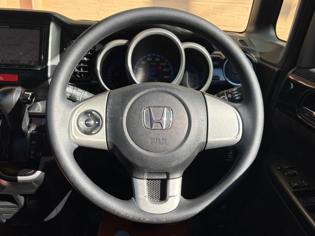 N-BOXカスタム G・Lパッケージ パワ-スライドドア/ナビ・TV/Bluetooth/オ-トエアコン/プッシュスタ-ト/スマ-トキ-/電動格納ミラ-/ドアバイザ-/タイミングチェ-ン/ISOFIX(26枚目)