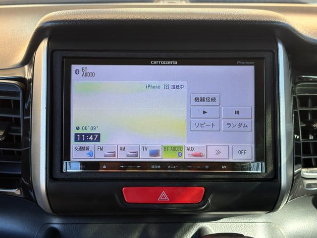 N-BOXカスタム G・Lパッケージ パワ-スライドドア/ナビ・TV/Bluetooth/オ-トエアコン/プッシュスタ-ト/スマ-トキ-/電動格納ミラ-/ドアバイザ-/タイミングチェ-ン/ISOFIX(34枚目)