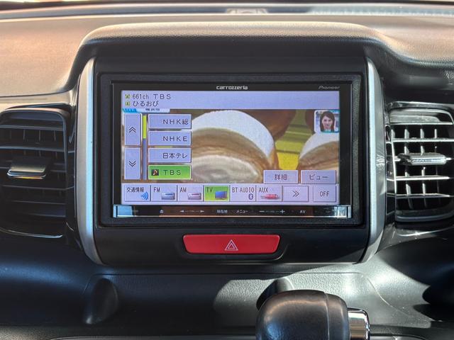 N-BOXカスタム G・Lパッケージ パワ-スライドドア/ナビ・TV/Bluetooth/オ-トエアコン/プッシュスタ-ト/スマ-トキ-/電動格納ミラ-/ドアバイザ-/タイミングチェ-ン/ISOFIX(35枚目)