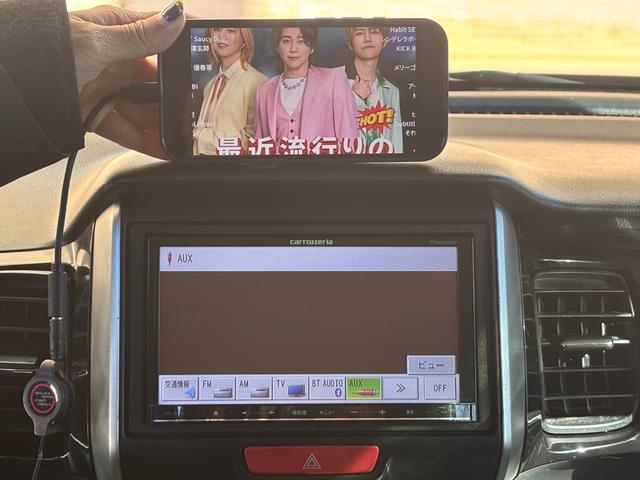 N-BOXカスタム G・Lパッケージ パワ-スライドドア/ナビ・TV/Bluetooth/オ-トエアコン/プッシュスタ-ト/スマ-トキ-/電動格納ミラ-/ドアバイザ-/タイミングチェ-ン/ISOFIX(36枚目)